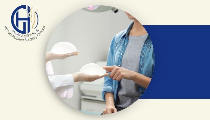 آیا پروتز سینه باید تعویض شود؟ آنچه باید بدانید