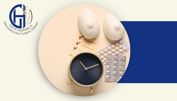 ایا قرص هورمونی باعث بزرگ شدن سينه میشود؟