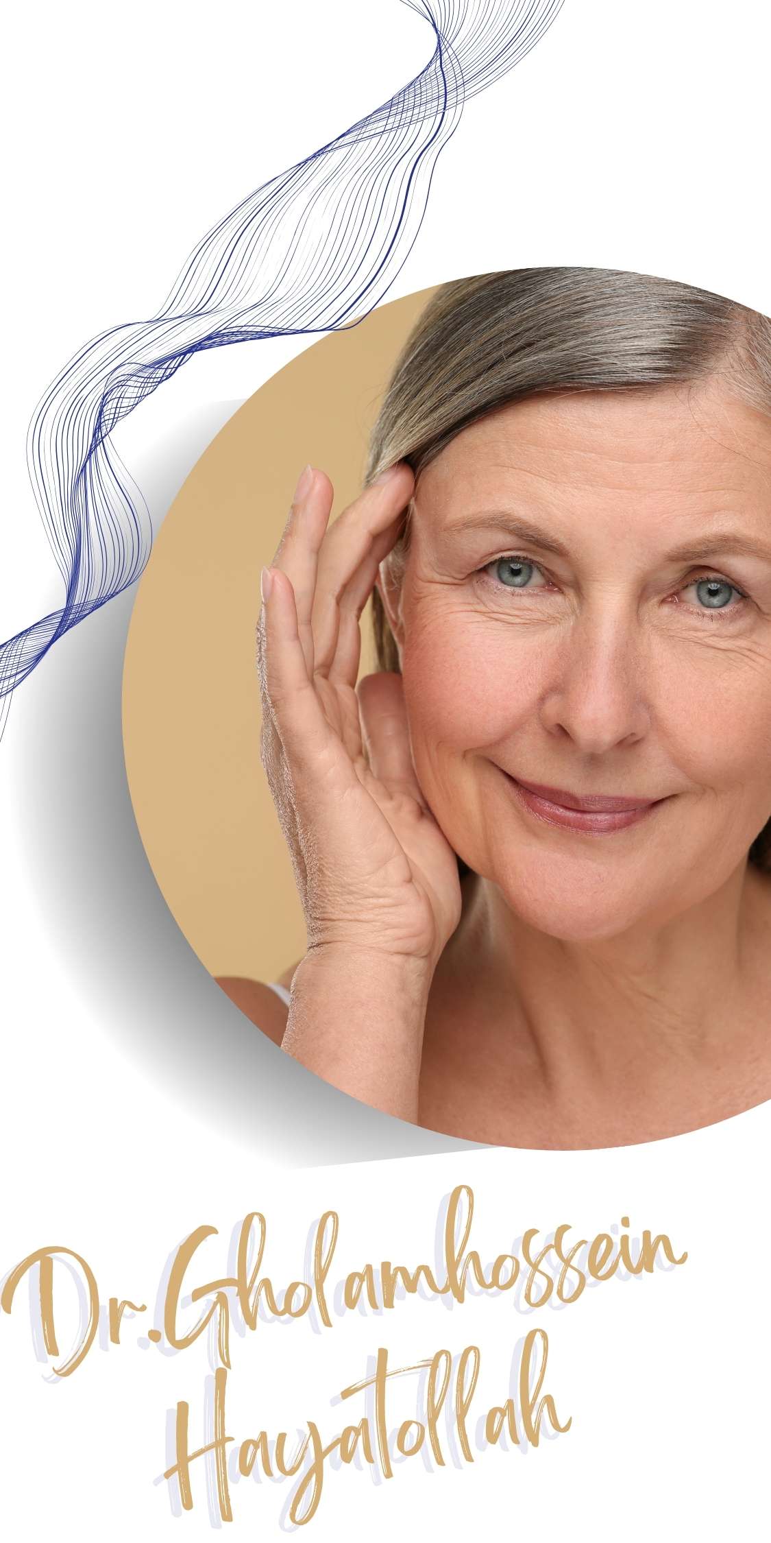 نقش سن در تغییرات سینه نقش سن در تغییرات سینه